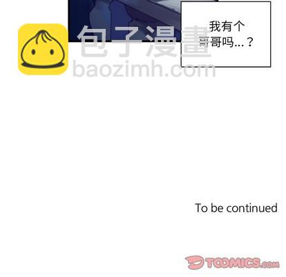 第58话55