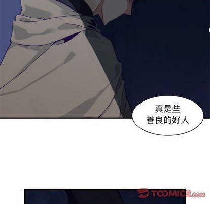 第58话6