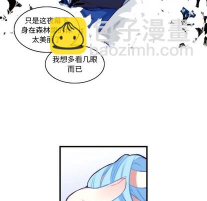 第59话11