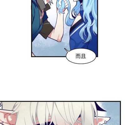 第59话13