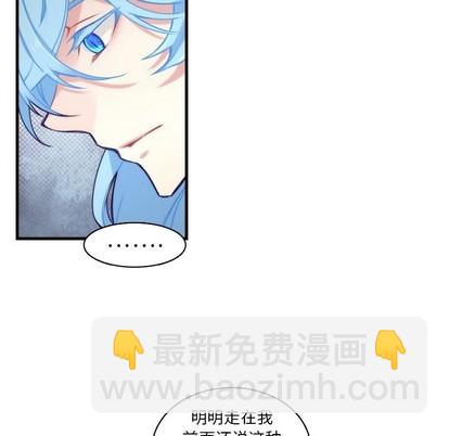 第59话16