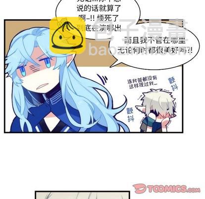第59话18