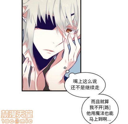 第59话19