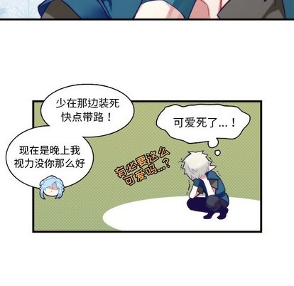 第59话22