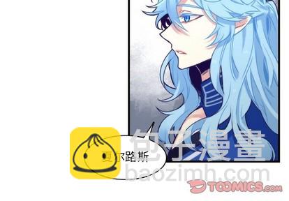 第59话3