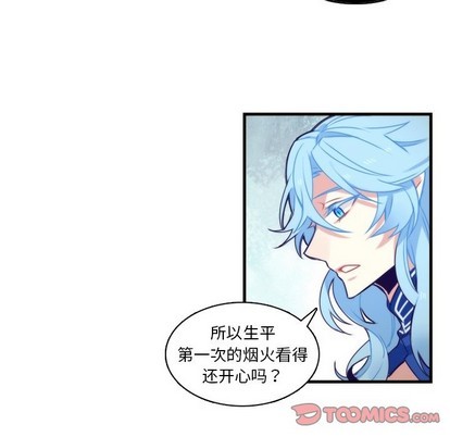 第59话33