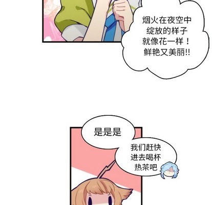 第59话35
