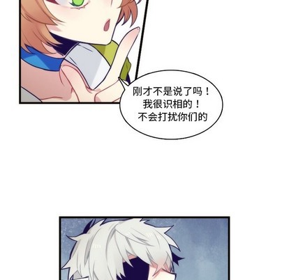 第59话40