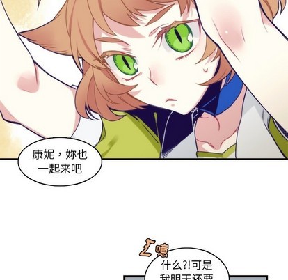 第59话43