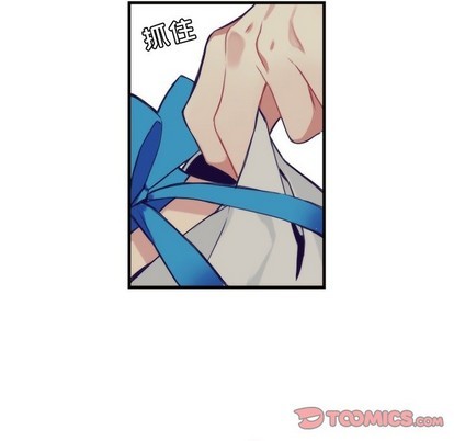 第59话45
