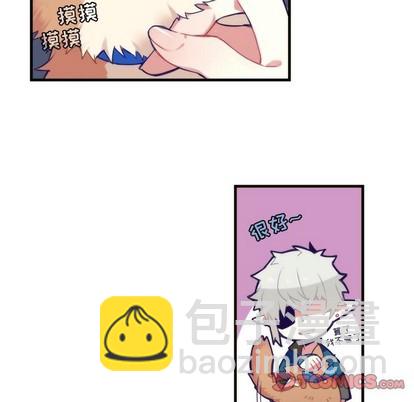 第59话48