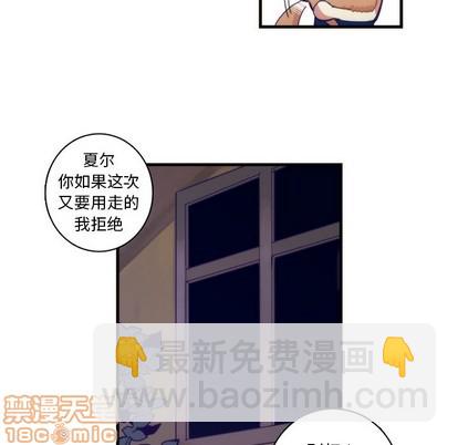 第59话49