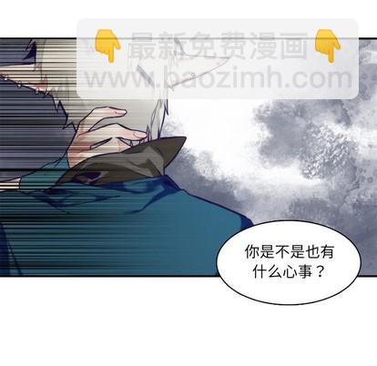 第59话5