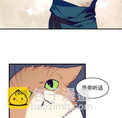 第59话51