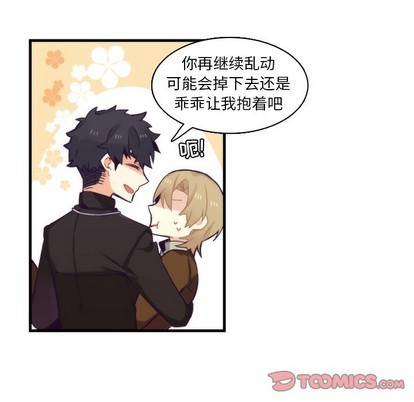 第60话10