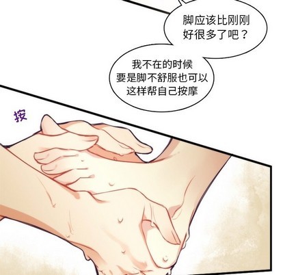 第60话23