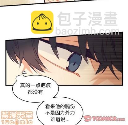 第60话24