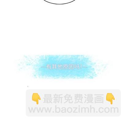 第60话25
