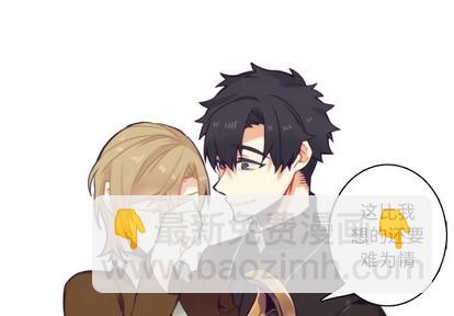 第60话3