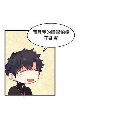 第60话33