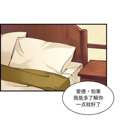第60话35