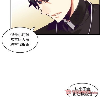 第60话38
