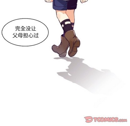 第60话40