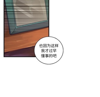 第60话43