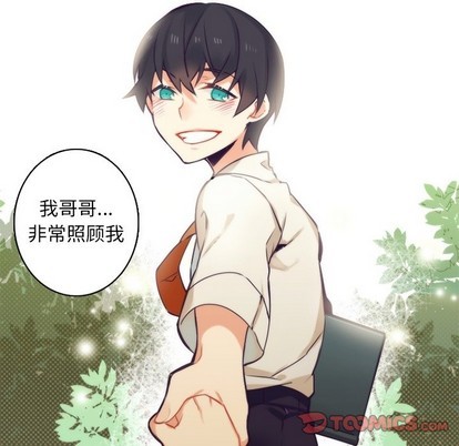 第60话46