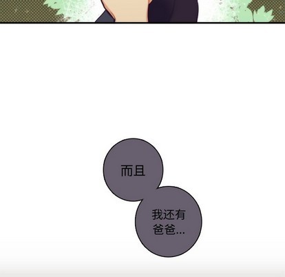 第60话47