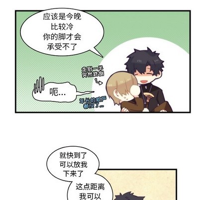 第60话5