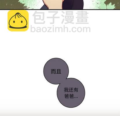 第60话51