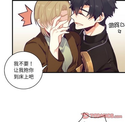 第60话8