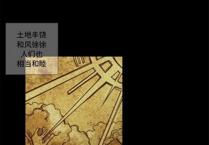 第62话1