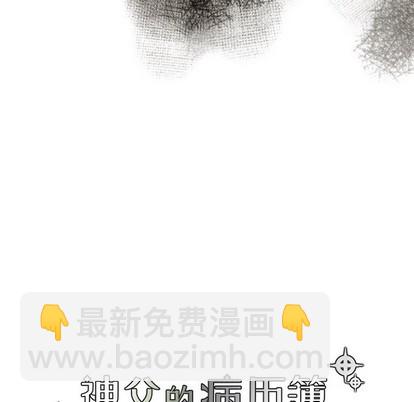 第62话17