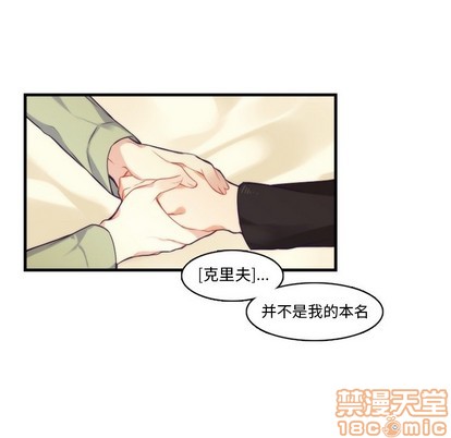 第62话19