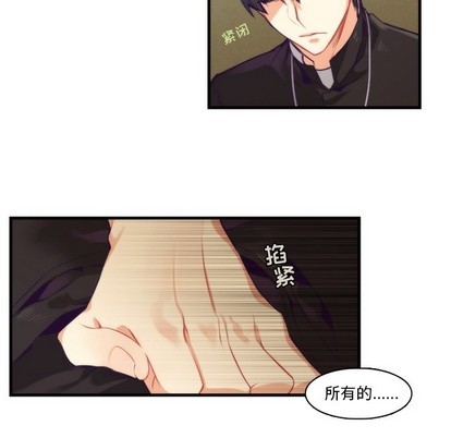 第62话23
