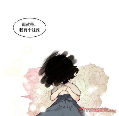 第62话28