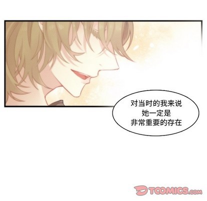 第62话32
