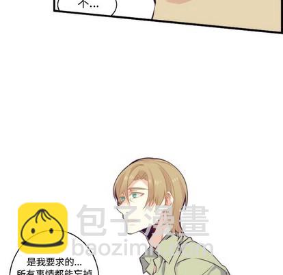 第62话35