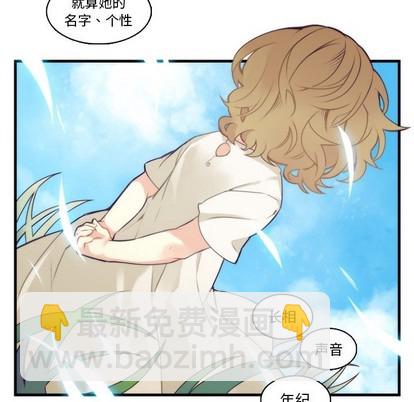 第62话37