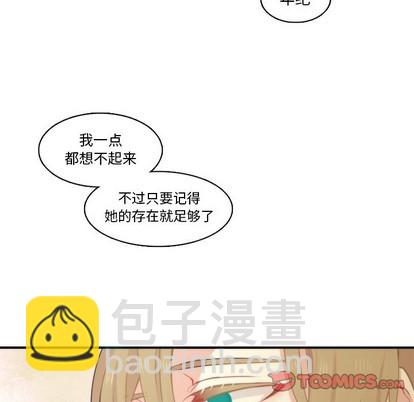 第62话38