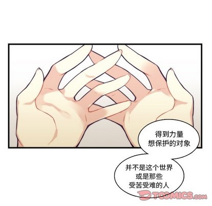 第62话40