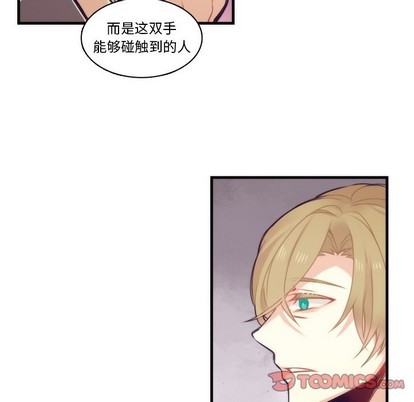 第62话42