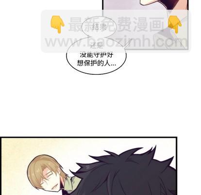 第62话43