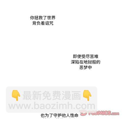 第62话50