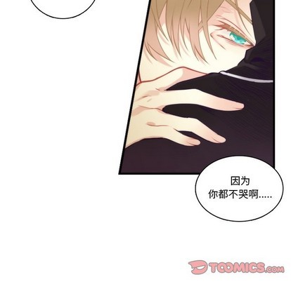 第62话56