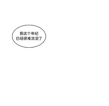 第62话57