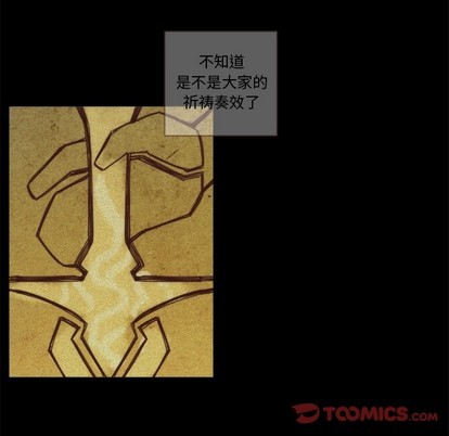 第62话8