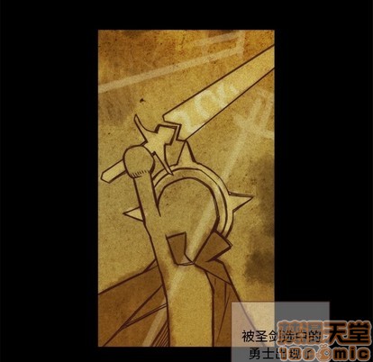 第62话9
